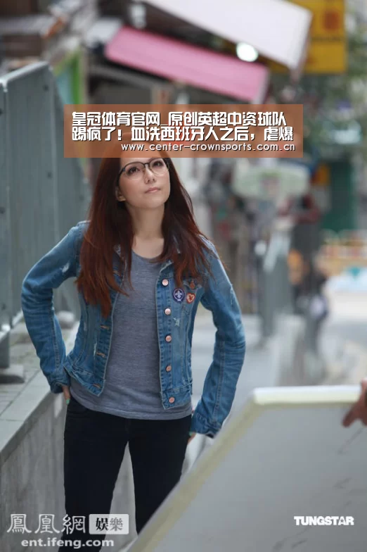 皇冠体育官网_原创英超中资球队踢疯了!血洗西班牙人之后,虐爆保级队,争四有戏了(图3) 皇冠体育官方网站