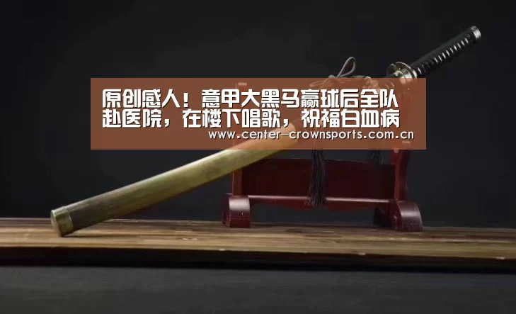 皇冠体育官方网站