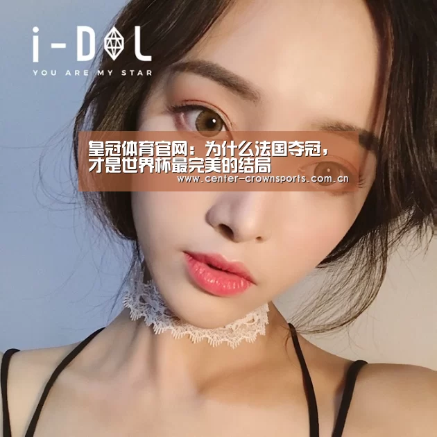 皇冠体育官网